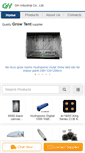 Mobile Screenshot of growshopchina.com