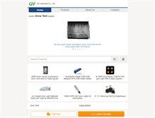 Tablet Screenshot of growshopchina.com